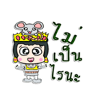 Hi my name Bubu.！ ^_^（個別スタンプ：23）