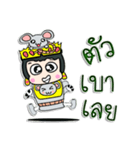 Hi my name Bubu.！ ^_^（個別スタンプ：29）