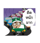 Pee Share Nong Care,the sib of JS100（個別スタンプ：13）