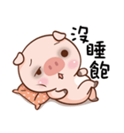 Little Pigs（個別スタンプ：17）
