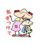 たこらママ（個別スタンプ：11）