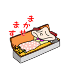 たこらママ（個別スタンプ：28）