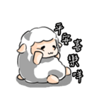 QQ sheep（個別スタンプ：11）