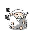 QQ sheep（個別スタンプ：14）