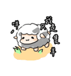 QQ sheep（個別スタンプ：16）