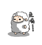 QQ sheep（個別スタンプ：26）