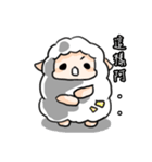 QQ sheep（個別スタンプ：32）