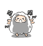 QQ sheep（個別スタンプ：33）