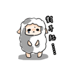 QQ sheep（個別スタンプ：36）