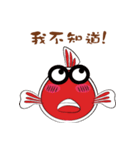 Big eyes goldfish - daily life（個別スタンプ：37）