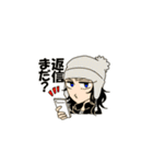 零地区の人々（個別スタンプ：2）
