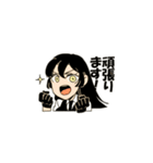 零地区の人々（個別スタンプ：5）