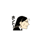 零地区の人々（個別スタンプ：10）