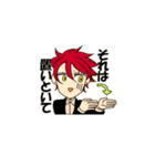 零地区の人々（個別スタンプ：16）