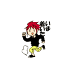零地区の人々（個別スタンプ：22）
