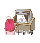 Meimei Saw a ghost（個別スタンプ：28）