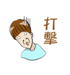 YEE MAN（個別スタンプ：7）