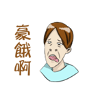 YEE MAN（個別スタンプ：8）