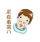 YEE MAN（個別スタンプ：9）