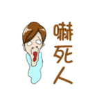 YEE MAN（個別スタンプ：13）