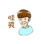 YEE MAN（個別スタンプ：24）