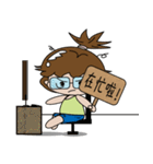 CHERYL（個別スタンプ：11）