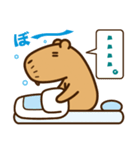 いつも眠いカピバラちゃん（個別スタンプ：6）