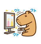 いつも眠いカピバラちゃん（個別スタンプ：30）