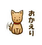 犬のタロさん（個別スタンプ：10）