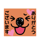 ヒロくん（個別スタンプ：14）