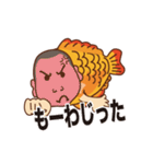 ダイ焼きくん（個別スタンプ：22）