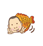 ダイ焼きくん（個別スタンプ：39）