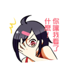 Sentimental Fujoshi（個別スタンプ：35）