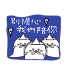 かわいいおにモン：ごはんをたべろう（個別スタンプ：33）