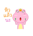 Frogge（個別スタンプ：14）