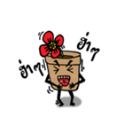 Flower pot（個別スタンプ：9）