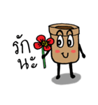 Flower pot（個別スタンプ：26）