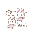えみちゃんウサギ cute bear for Emi（個別スタンプ：12）