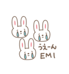 えみちゃんウサギ cute bear for Emi（個別スタンプ：22）