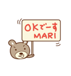 まりちゃんクマ cute bear for Mari（個別スタンプ：11）