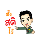 KhunChai Yai (Ver.3) Rescue Team（個別スタンプ：8）