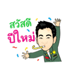 KhunChai Yai (Ver.3) Rescue Team（個別スタンプ：21）