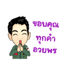 KhunChai Yai (Ver.3) Rescue Team（個別スタンプ：22）