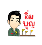 KhunChai Yai (Ver.3) Rescue Team（個別スタンプ：26）