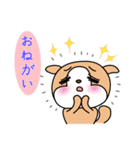 みためいぬ（個別スタンプ：10）