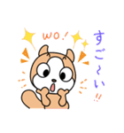 みためいぬ（個別スタンプ：21）