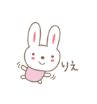 りえちゃんうさぎ rabbit for Riechan（個別スタンプ：28）