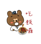 Fun Train bear life（個別スタンプ：8）