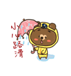 Fun Train bear life（個別スタンプ：17）