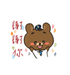 Fun Train bear life（個別スタンプ：36）